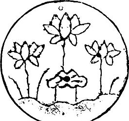 兩宋時代 版畫 裝飾畫 矢量 AI格式_0492