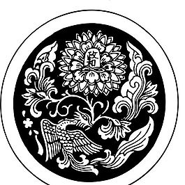 兩宋時代 版畫 裝飾畫 矢量 AI格式_0251