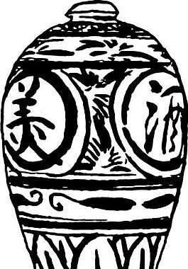 兩宋時(shí)代 版畫(huà) 裝飾畫(huà) 矢量 AI格式_0133