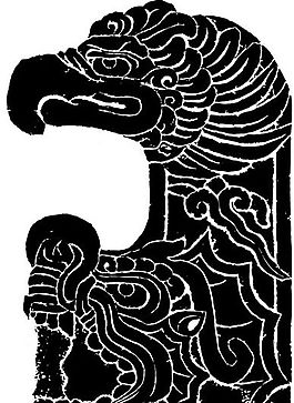 隋唐五代 版畫(huà) 裝飾畫(huà) 矢量 AI格式_1498
