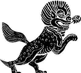 隋唐五代 版畫 裝飾畫 矢量 AI格式_1484