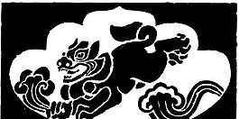 隋唐五代 版畫 裝飾畫 矢量 AI格式_1474