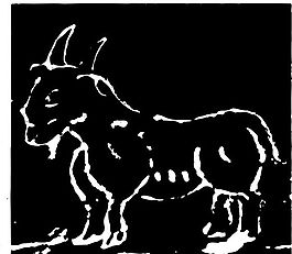 隋唐五代 版畫 裝飾畫 矢量 AI格式_1465