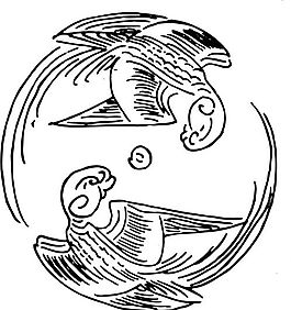 隋唐五代 版畫(huà) 裝飾畫(huà) 矢量 AI格式_1461