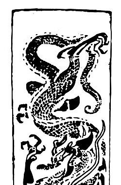 隋唐五代 版畫(huà) 裝飾畫(huà) 矢量 AI格式_1439