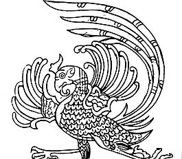 隋唐五代 版畫(huà) 裝飾畫(huà) 矢量 AI格式_0749