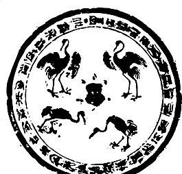 隋唐五代 版畫 裝飾畫 矢量 AI格式_0605