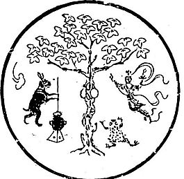 隋唐五代 版畫 裝飾畫 矢量 AI格式_0597