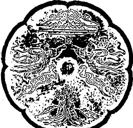 隋唐五代 版畫(huà) 裝飾畫(huà) 矢量 AI格式_0591