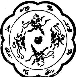 隋唐五代 版畫 裝飾畫 矢量 AI格式_0588