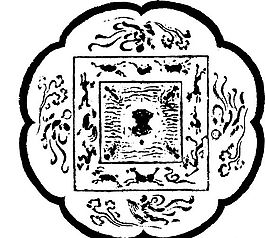 隋唐五代 版畫 裝飾畫 矢量 AI格式_0587