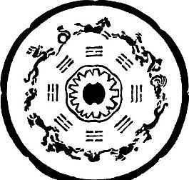 隋唐五代 版畫 裝飾畫 矢量 AI格式_0586