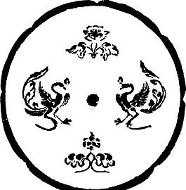 隋唐五代 版畫(huà) 裝飾畫(huà) 矢量 AI格式_0550
