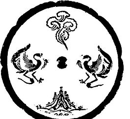 隋唐五代 版畫 裝飾畫 矢量 AI格式_0543