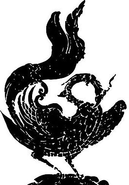 隋唐五代 版畫 裝飾畫 矢量 AI格式_0425