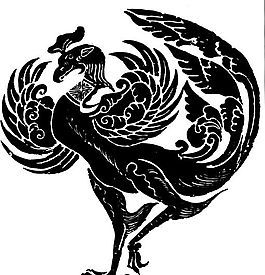隋唐五代 版畫 裝飾畫 矢量 AI格式_0424