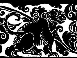隋唐五代 版畫(huà) 裝飾畫(huà) 矢量 AI格式_0397