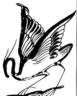 隋唐五代 版畫 裝飾畫 矢量 AI格式_0261