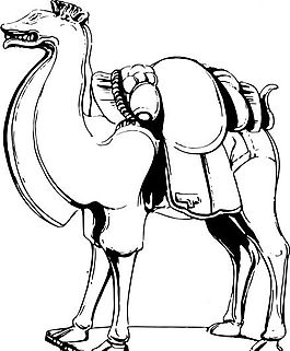 魏晋南北朝 版画 装饰画 矢量 AI格式_0572