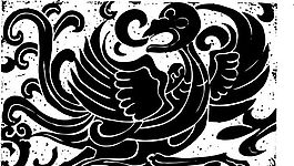魏晉南北朝 版畫(huà) 裝飾畫(huà) 矢量 AI格式_0190