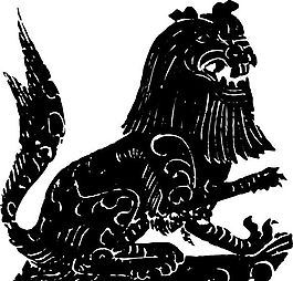 魏晉南北朝 版畫 裝飾畫 矢量 AI格式_0160