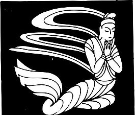 魏晉南北朝 版畫 裝飾畫 矢量 AI格式_0848