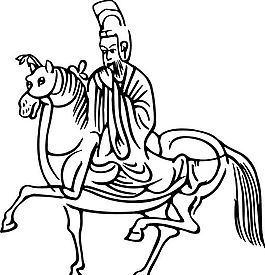魏晉南北朝 版畫 裝飾畫 矢量 AI格式_0544