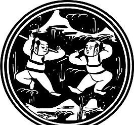 魏晉南北朝 版畫 裝飾畫 矢量 AI格式_0097
