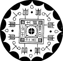 秦漢時(shí)代 版畫(huà) 裝飾畫(huà) 矢量 AI格式_1187
