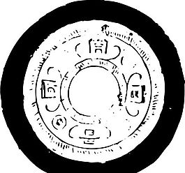 秦漢時(shí)代 版畫(huà) 裝飾畫(huà) 矢量 AI格式_1164