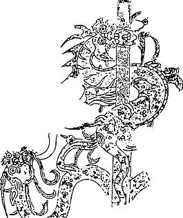 秦漢時(shí)代 版畫(huà) 裝飾畫(huà) 矢量 AI格式_0994