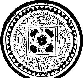 秦漢時(shí)代 版畫 裝飾畫 矢量 AI格式_0974