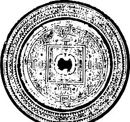 秦漢時(shí)代 版畫 裝飾畫 矢量 AI格式_0970