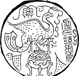 秦漢時代 版畫 裝飾畫 矢量 AI格式_0950