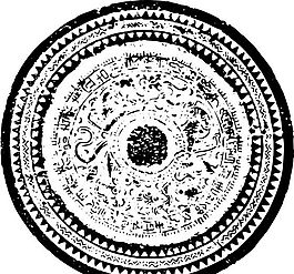 秦汉时代 版画 装饰画 矢量 AI格式_0926
