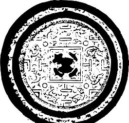 秦漢時(shí)代 版畫(huà) 裝飾畫(huà) 矢量 AI格式_0840