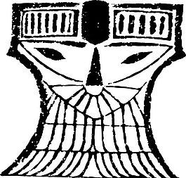秦漢時(shí)代 版畫(huà) 裝飾畫(huà) 矢量 AI格式_0742