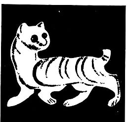 秦漢時(shí)代 版畫(huà) 裝飾畫(huà) 矢量 AI格式_0692