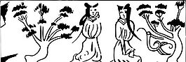 秦漢時(shí)代 版畫 裝飾畫 矢量 AI格式_0538