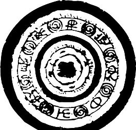 秦漢時(shí)代 版畫 裝飾畫 矢量 eps格式_0374