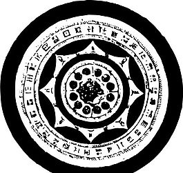 秦漢時代 版畫 裝飾畫 矢量 eps格式_0368