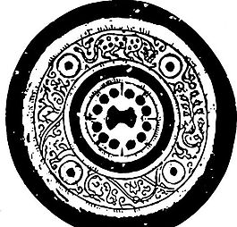 秦漢時(shí)代 版畫 裝飾畫 矢量 eps格式_0362