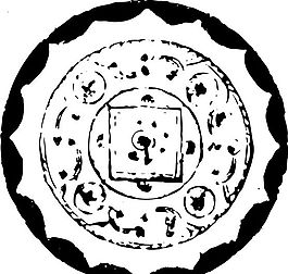 秦漢時(shí)代 版畫 裝飾畫 矢量 eps格式_0359