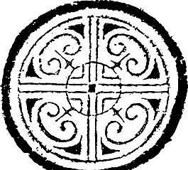 秦漢時代 版畫 裝飾畫 矢量 eps格式_0147