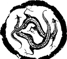 秦漢時(shí)代 版畫 裝飾畫 矢量 eps格式_0127