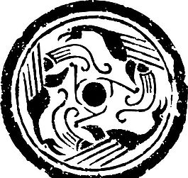 秦漢時代 版畫 裝飾畫 矢量 eps格式_0125