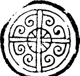 秦漢時(shí)代 版畫(huà) 裝飾畫(huà) 矢量 eps格式_0013