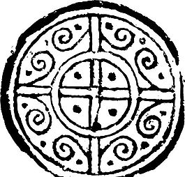 秦漢時(shí)代 版畫(huà) 裝飾畫(huà) 矢量 eps格式_0011