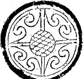 秦漢時(shí)代 版畫(huà) 裝飾畫(huà) 矢量 eps格式_0001