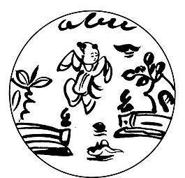 元明時(shí)代 矢量版畫 古典圖案 矢量中華五千年 AI源文件_0226